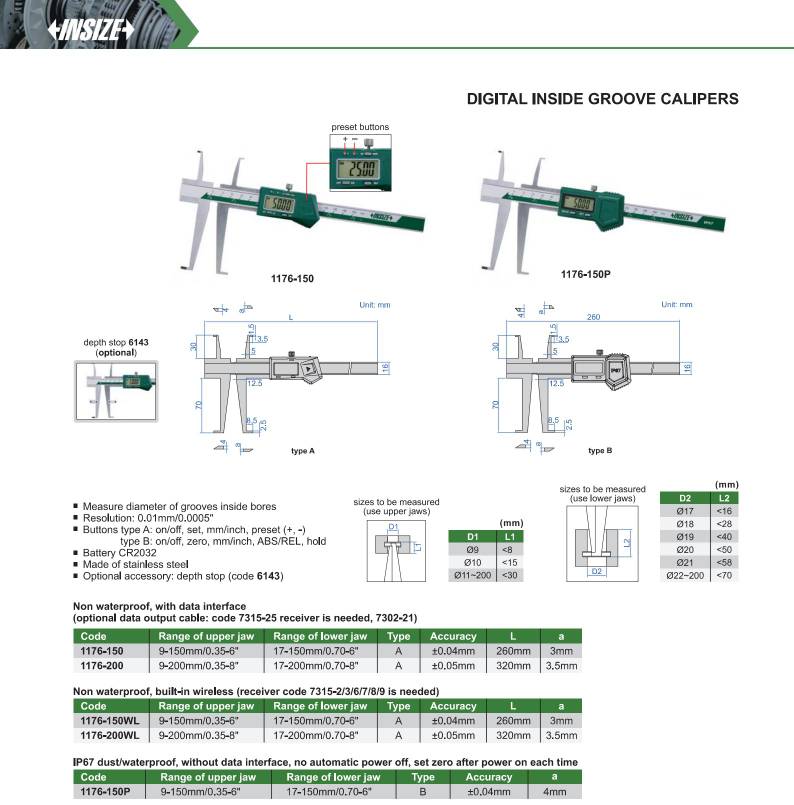 کولیس مدل 200-1176