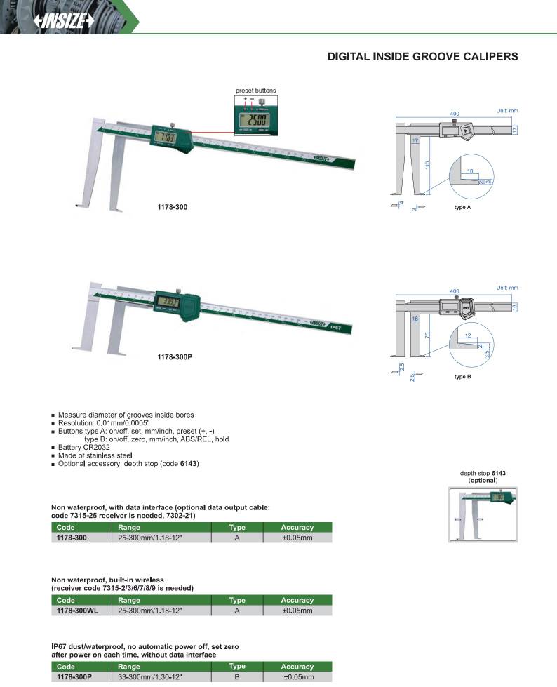 کولیس مدل 300-1178