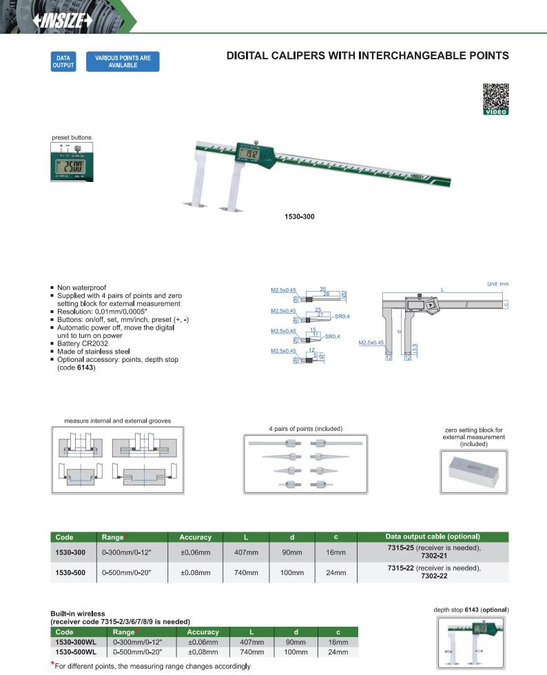 کولیس مدل 300-1530