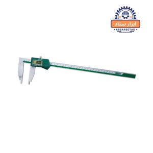 کولیس مدل 1170