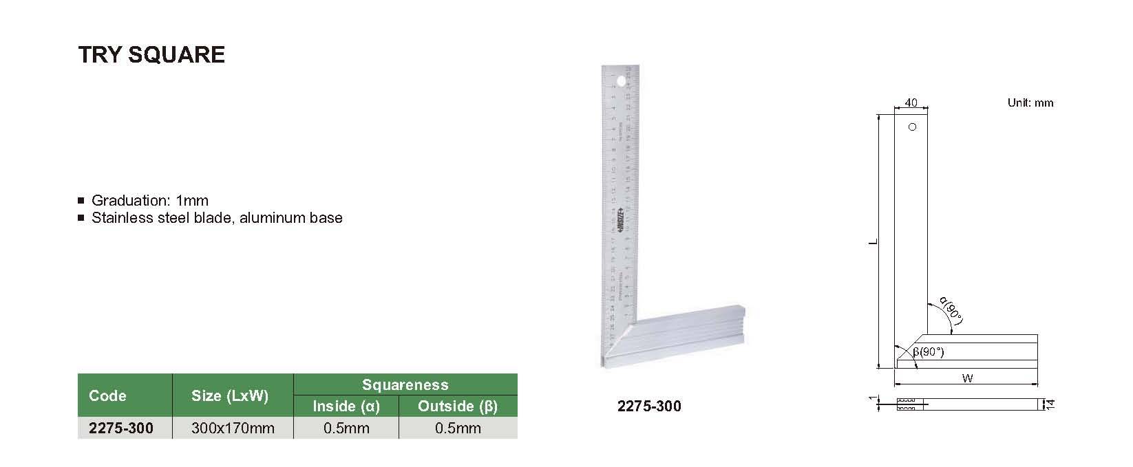 گونیا مدل 300-2275 