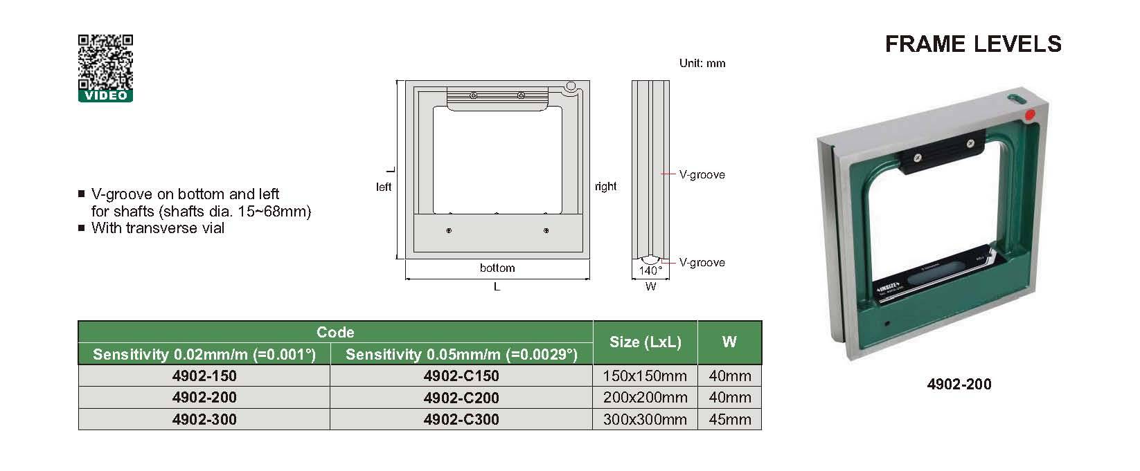 تراز صنعتی چهار گوش مدل 300-4902