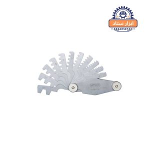 شابلون ذوذنقه 4824