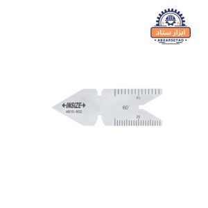 شابلون رنده 4810