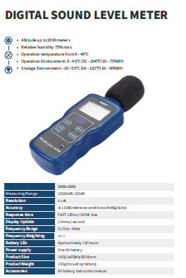 صوت سنج دیجیتال مدل 2061-1030 