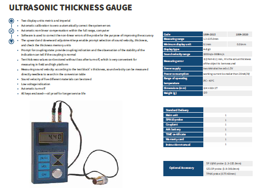 ضخامت سنج الکتراسونیک مدل 2015-1804 