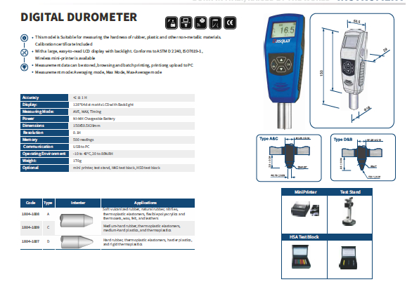سختی سنج دیجیتال مدل 1007-1804