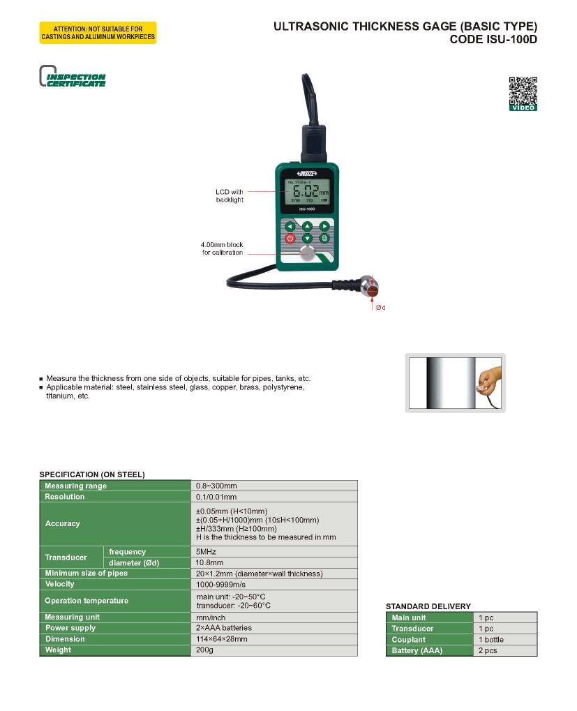 ضخامت سنج فلزات مدل ISU-100D اینسایز INSIZE