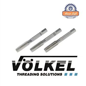 قلاویز دستی ولکل VOLKEL