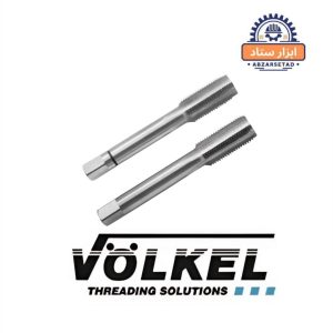 قلاویز دستی ولکل VOLKEL