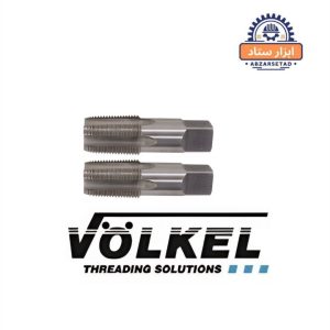 قلاویز دستی NPT ولکل VOLKEL