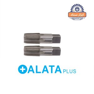 قلاویز دستی الاتا ALATA