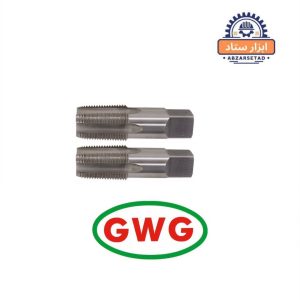 قلاویز دستی جی دبیلیو جی GWG