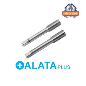 قلاویز دستی الاتا ALATA