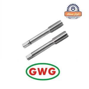 قلاویز دستی جی دبیلیو جی GWG