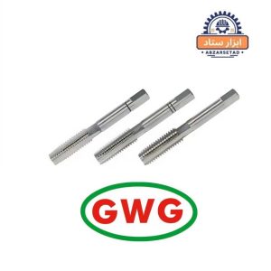قلاویز دستی جی دبیلیو جی GWG