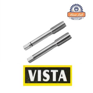 قلاویز دستی ویستا VISTA
