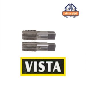قلاویز دستی ویستا VISTA