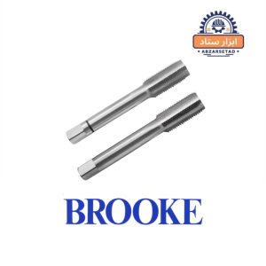 قلاویز دستی بروک BROOKE