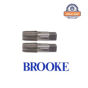قلاویز دستی بروک BROOKE
