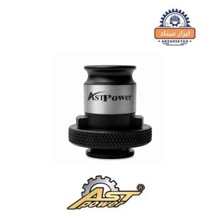 فشنگی قلاویز گیر بدون کلاچ دنباله 19 قطر 2.8 AST POWER