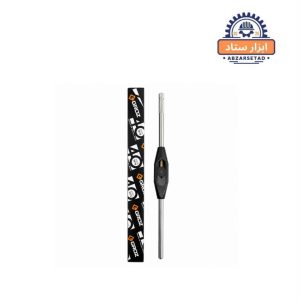 دسته قلاویز فولادی سایز M10-M27 مدل ARWR/44-SPL گروز GROZ