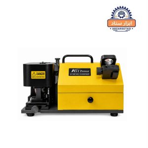 دستگاه فرز تیز کن F20 ای اس تی پاور AST POWER